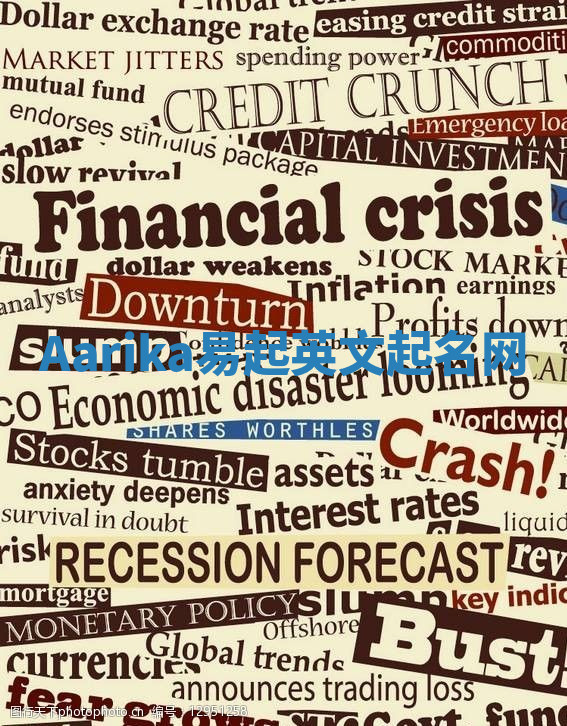 Aarika易起英文起名网 Aarika易起英文起名网