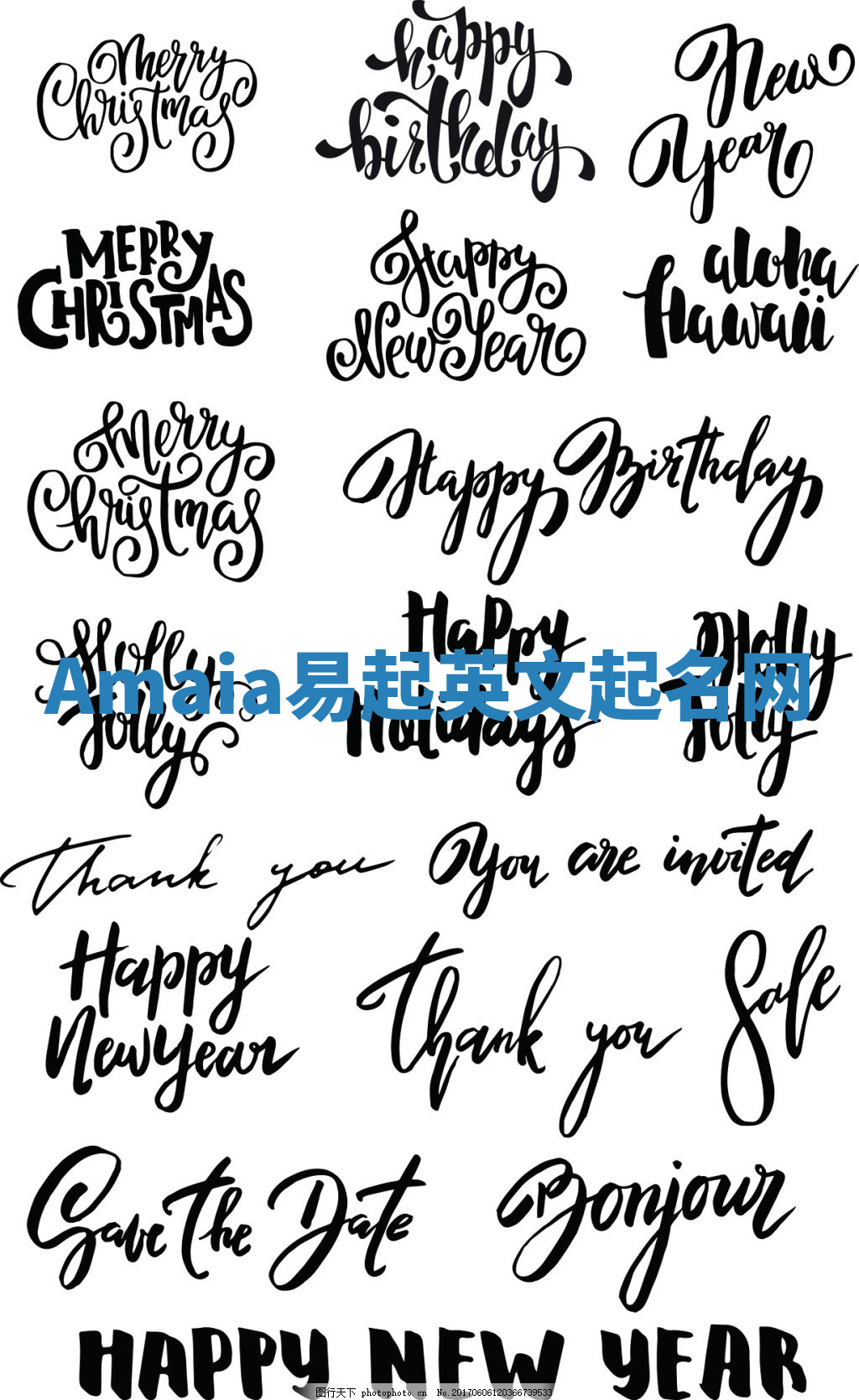 Amaia易起英文起名网 Amaia易起英文起名网