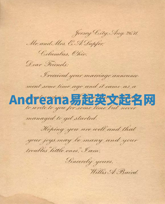 Andreana易起英文起名网