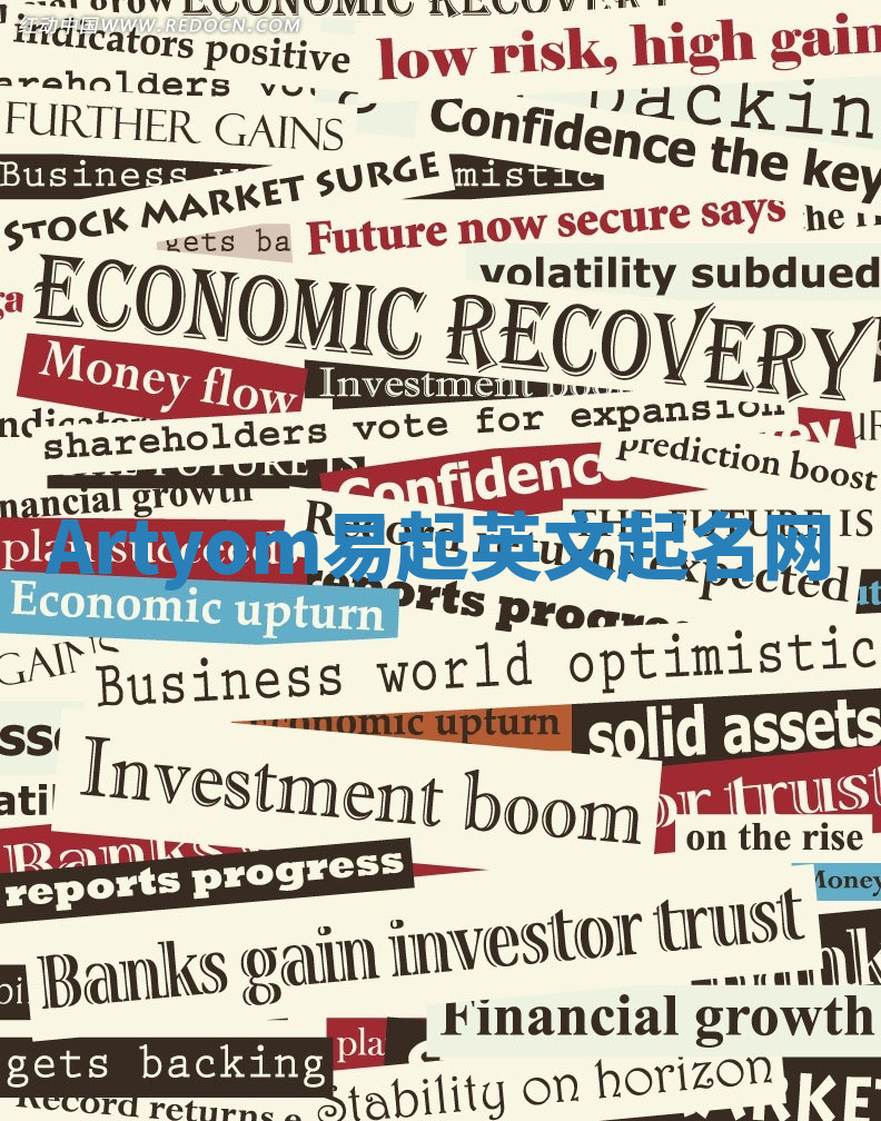 Artyom易起英文起名网