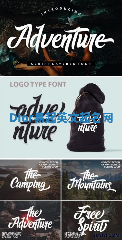 Dior易起英文起名网 Dior易起英文起名网