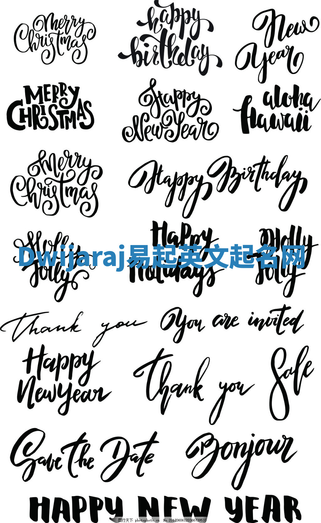 Dwijaraj易起英文起名网 Dwijaraj易起英文起名网