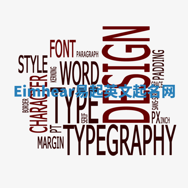 Eimhear易起英文起名网