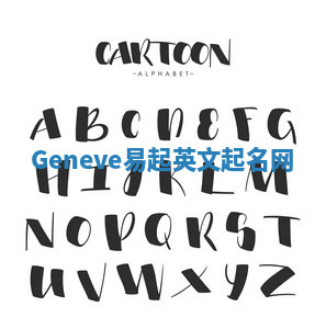 Geneve易起英文起名网 Geneve易起英文起名网