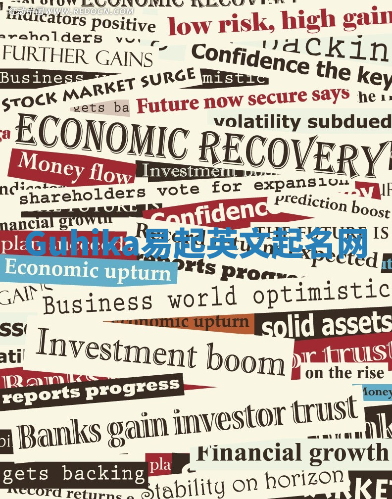 Guhika易起英文起名网