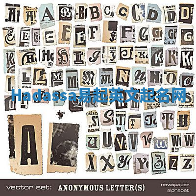 Hadassa易起英文起名网