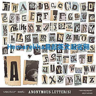 Hemarekha易起英文起名网 Hemarekha易起英文起名网