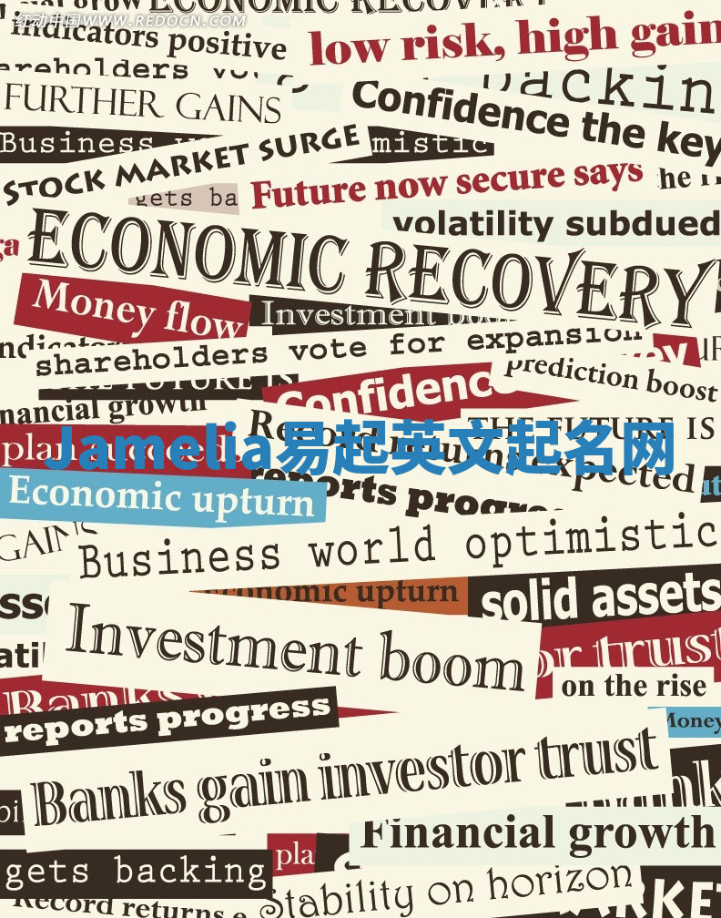 Jamelia易起英文起名网