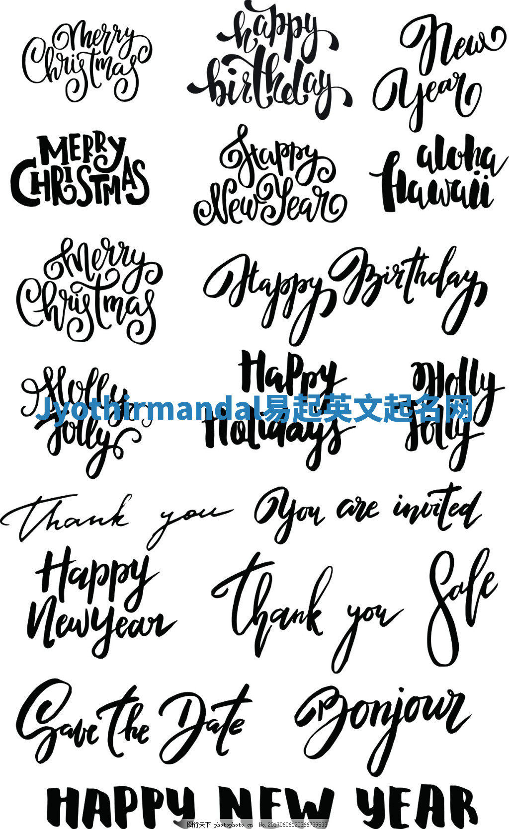 Jyothirmandal易起英文起名网