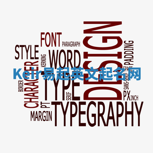 Keir易起英文起名网
