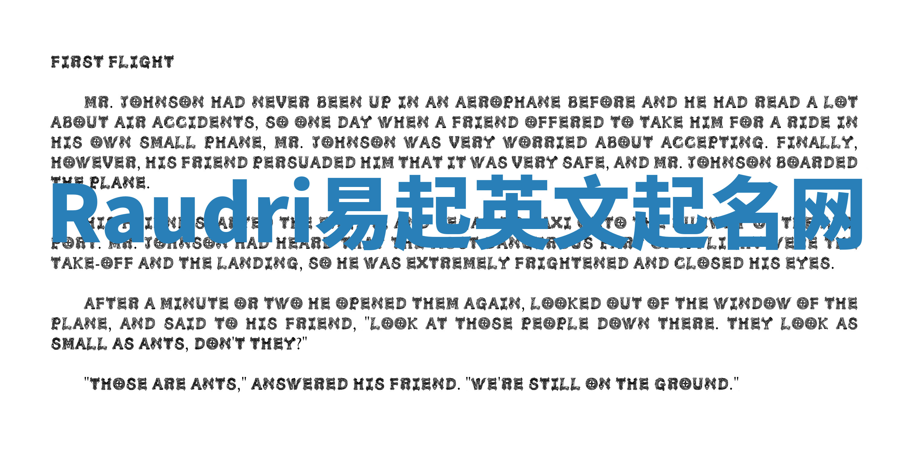 Raudri易起英文起名网