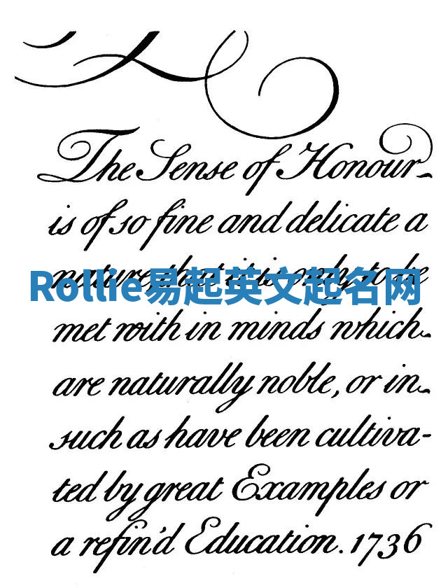 Rollie易起英文起名网 Rollie易起英文起名网