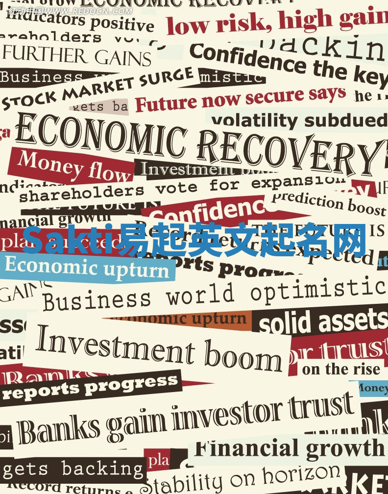 Sakti易起英文起名网 Sakti易起英文起名网