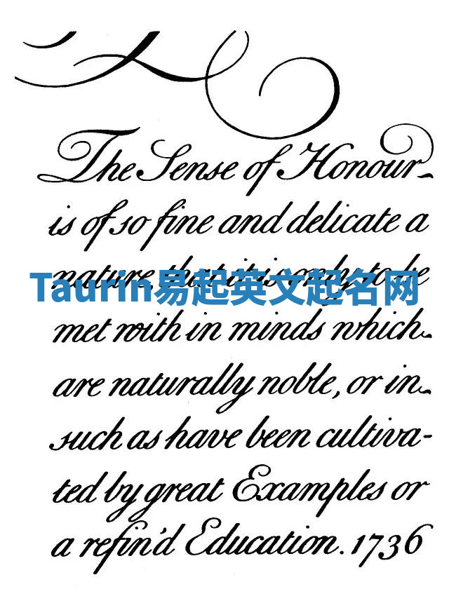 Taurin易起英文起名网 Taurin易起英文起名网