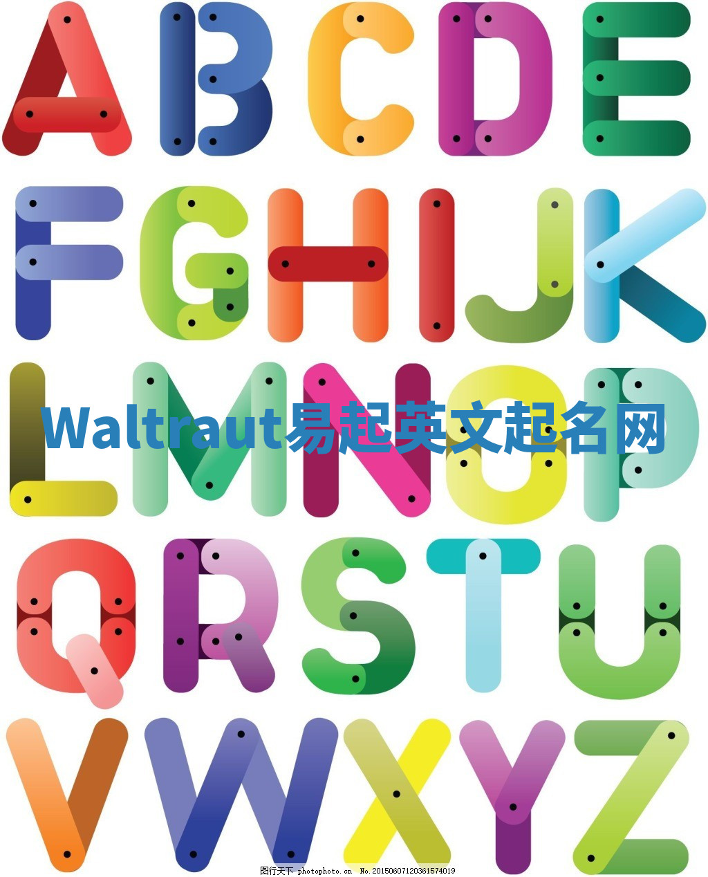 Waltraut易起英文起名网